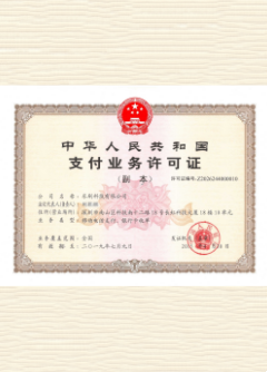 冷水江荣誉证书